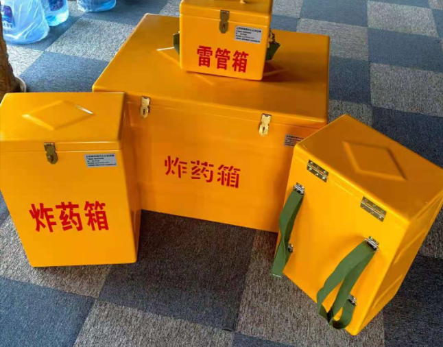 治多矿用炸药储存箱防止生锈的方法与措施