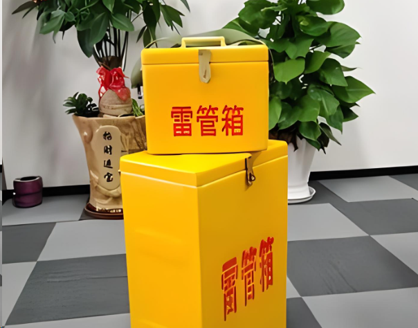 治多炸药箱雷管箱在运输过程中的注意事项