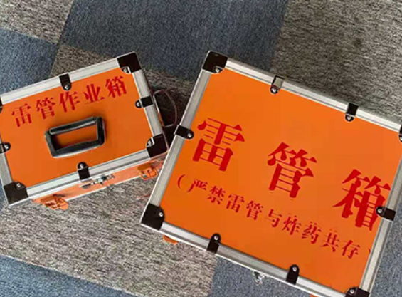 治多中国爆破器材行业协会关于民爆行业团体标准的声明