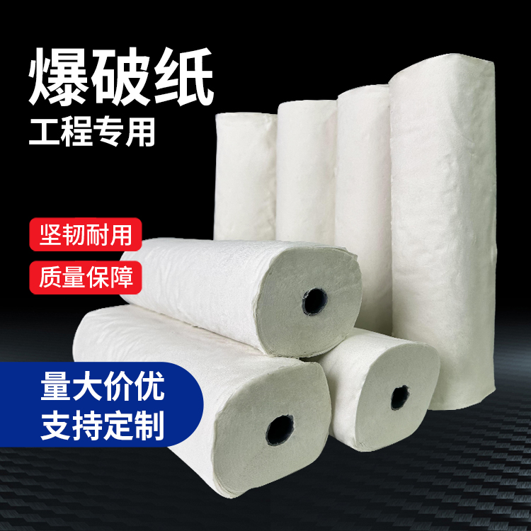 治多什么是液氧爆破技术？