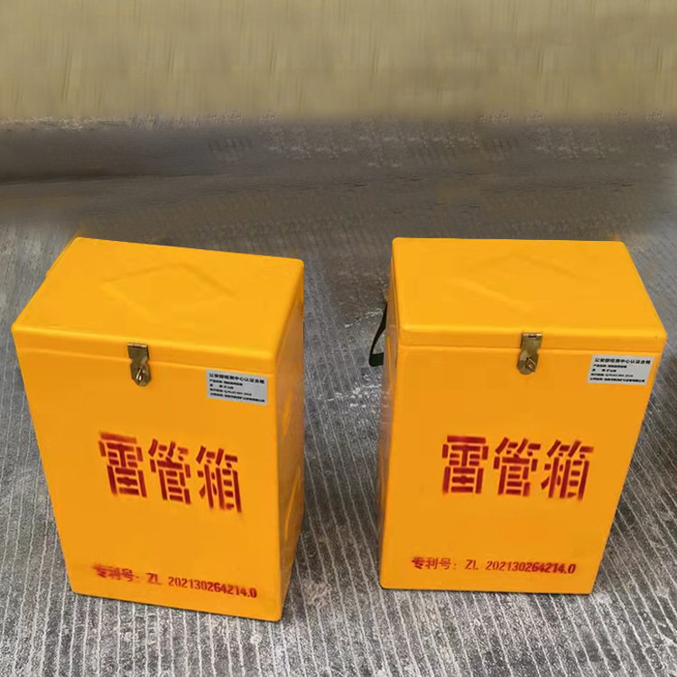 治多玻璃钢防爆箱（爆破箱）,爆破作业现场安全防护的革新之选